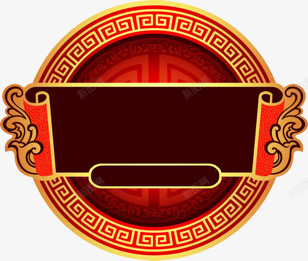 贴图png免抠素材_新图网 https://ixintu.com 中秋 八月十五 图案 月饼 横幅 装饰 贴图