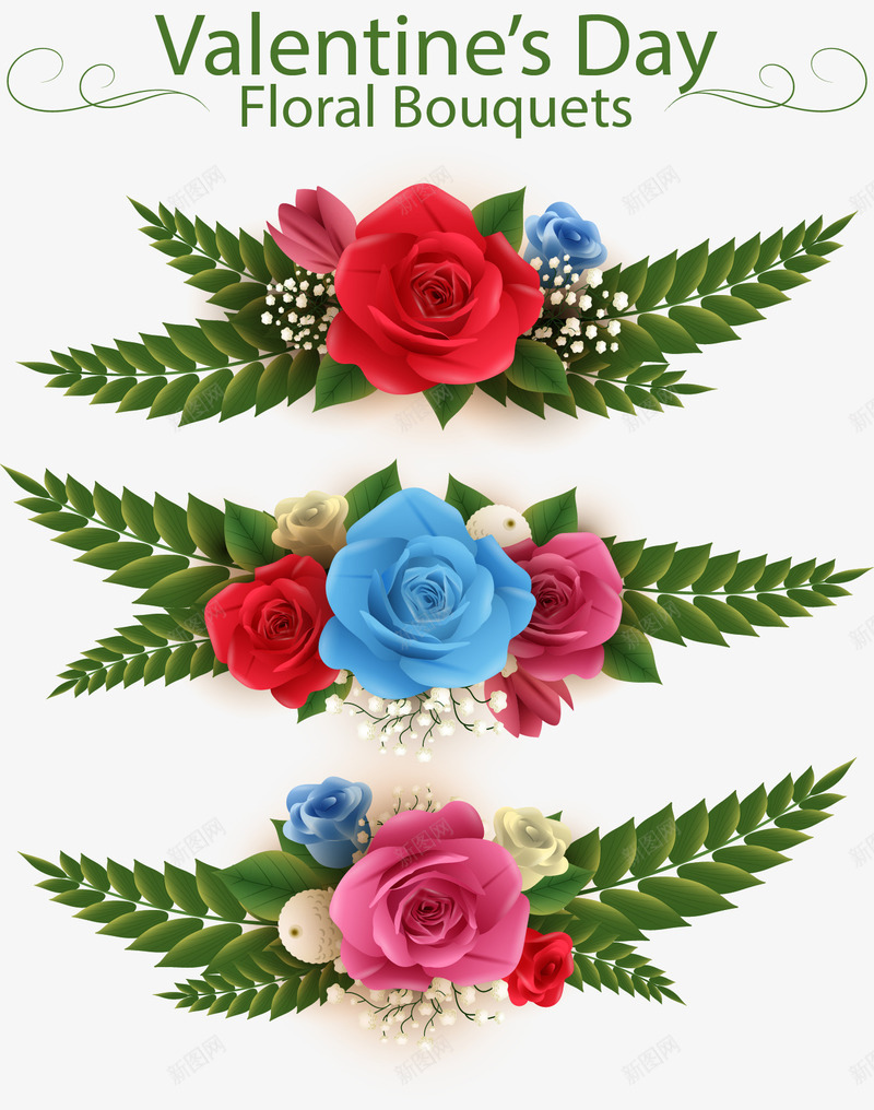 精致彩色玫瑰花png免抠素材_新图网 https://ixintu.com 情人节 玫瑰花 玫瑰花藤 矢量素材 精致
