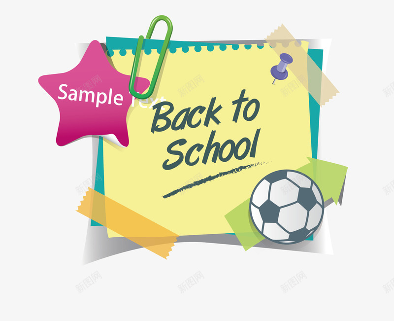 多彩学校教育标签矢量图ai免抠素材_新图网 https://ixintu.com Back School to 丰富多彩 学校 教育 标签 笔记 纸 色彩 矢量图