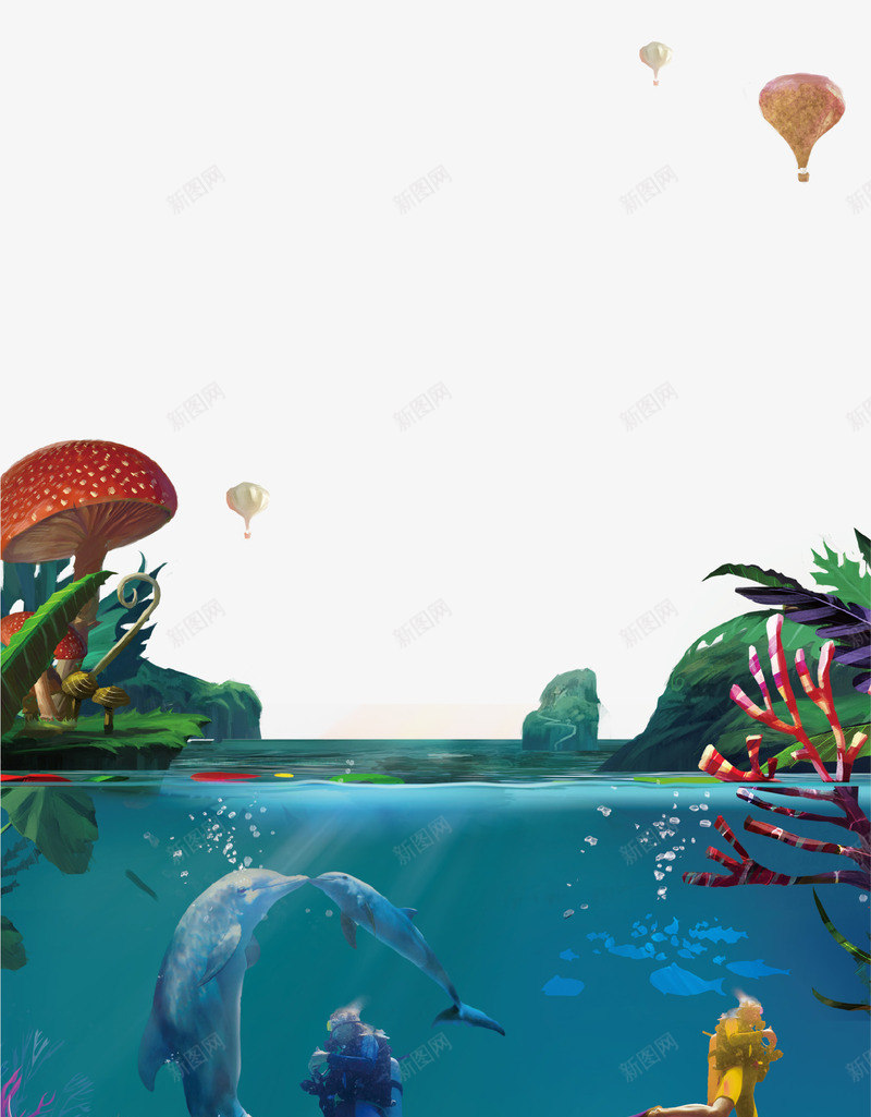 清新唯美海洋潜水背景png免抠素材_新图网 https://ixintu.com 唯美 海洋 海草 清新 潜水 背景 鲸鱼