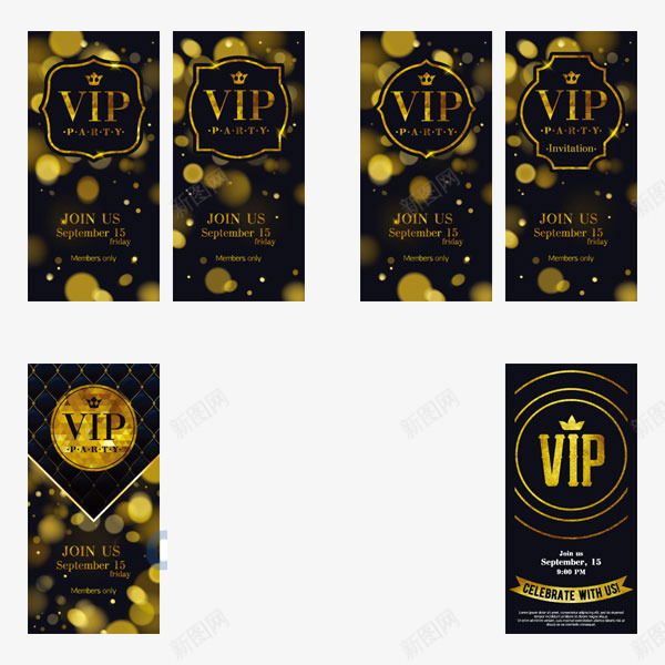 金色黑色色彩搭配png免抠素材_新图网 https://ixintu.com 奢华 特别 贵宾 餐券 高贵