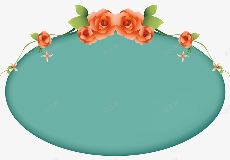 绿色姓名框png免抠素材_新图网 https://ixintu.com 姓名框 小花 手绘 绿色 花藤