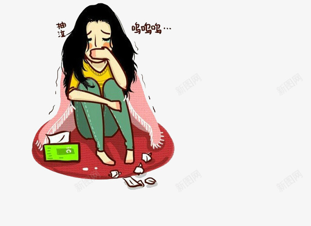 哭泣的黑发女孩png免抠素材_新图网 https://ixintu.com 哭泣 抽纸 毛毯 色彩手绘 逝者安息 黑发女孩 默哀