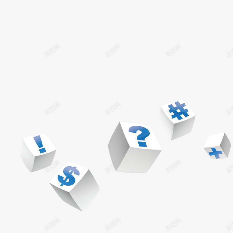 符号立体方块矢量图eps免抠素材_新图网 https://ixintu.com 方块 漂浮 立体 符号 矢量图