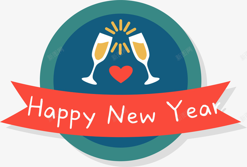 新年快乐庆祝贴纸png免抠素材_新图网 https://ixintu.com 2018狗年 庆祝 新年快乐 标签 矢量图案 贴纸