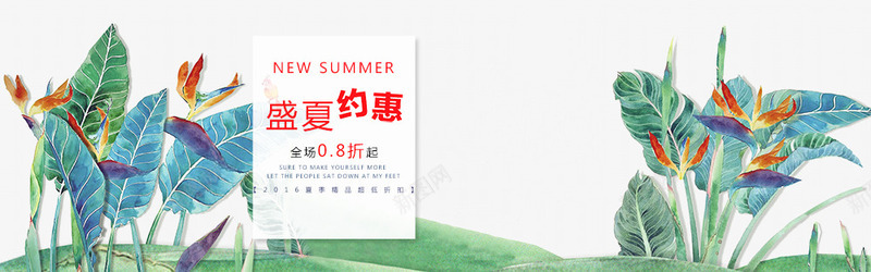 淘宝女装详情页psd免抠素材_新图网 https://ixintu.com 中秋活动 淘宝女装 淘宝女装包邮海报 淘宝女装详情页免费下载