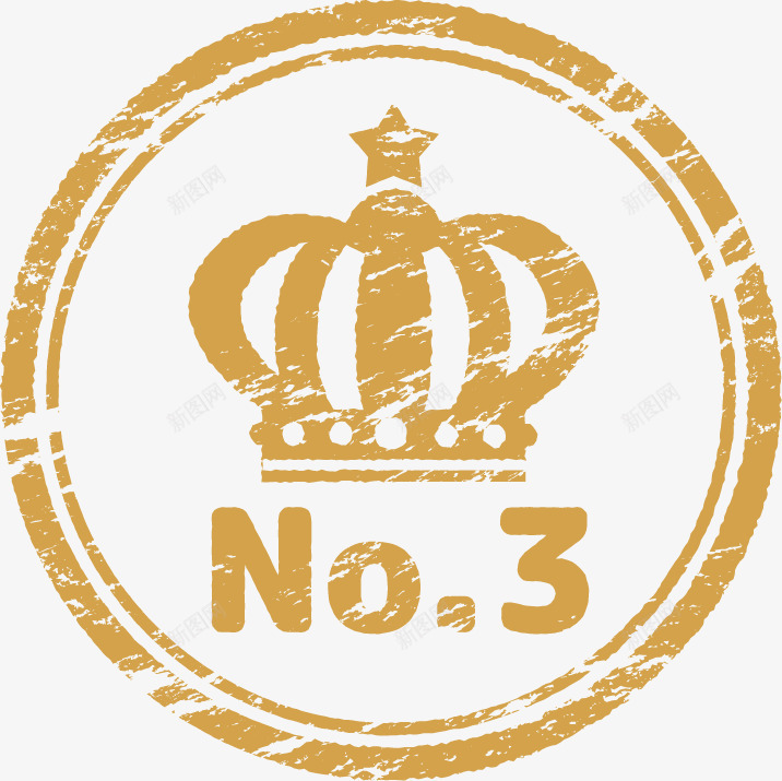 圆形印章图标png_新图网 https://ixintu.com 皇冠 皇冠印章 麦穗
