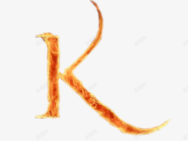 红色K型火焰火苗png免抠素材_新图网 https://ixintu.com K型火焰 火焰 火苗 红色火焰