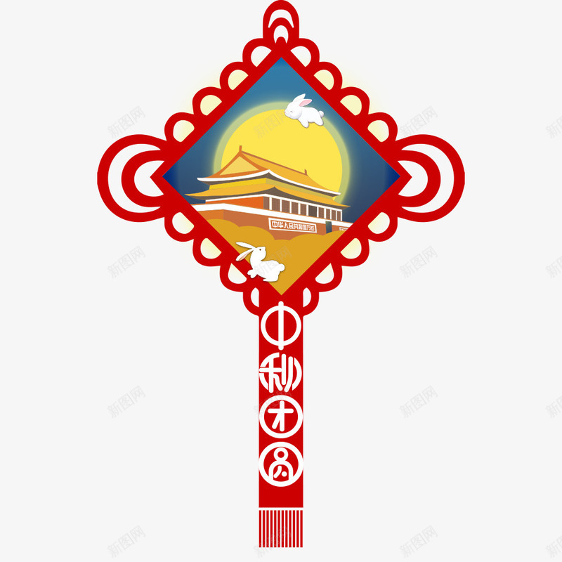 中秋国庆创意挂饰psd免抠素材_新图网 https://ixintu.com 中国结 中秋节 创意 卡通 国庆节 挂饰设计