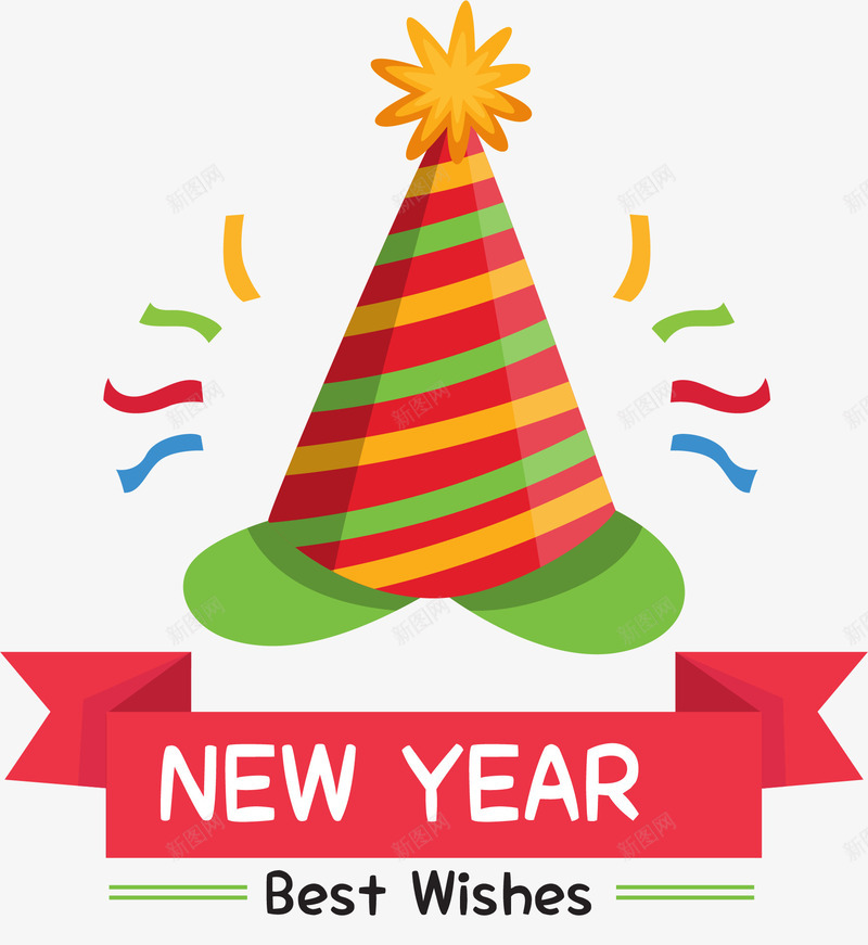 彩色尖尖帽卡通标签png免抠素材_新图网 https://ixintu.com 尖帽 庆祝 彩条 新年2018 条纹 标签 矢量图案