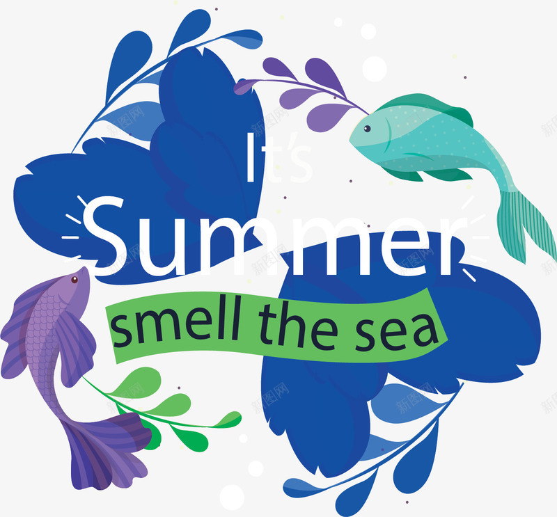 夏天海洋小鱼边框矢量图ai免抠素材_新图网 https://ixintu.com 夏天 夏天海洋 小鱼 小鱼边框 海洋小鱼 矢量png 矢量图