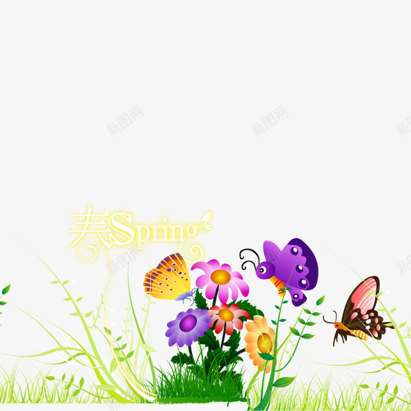 绚丽花朵png免抠素材_新图网 https://ixintu.com 绚丽花朵缤纷蝴蝶spring艺术字绚丽花纹春天之色彩
