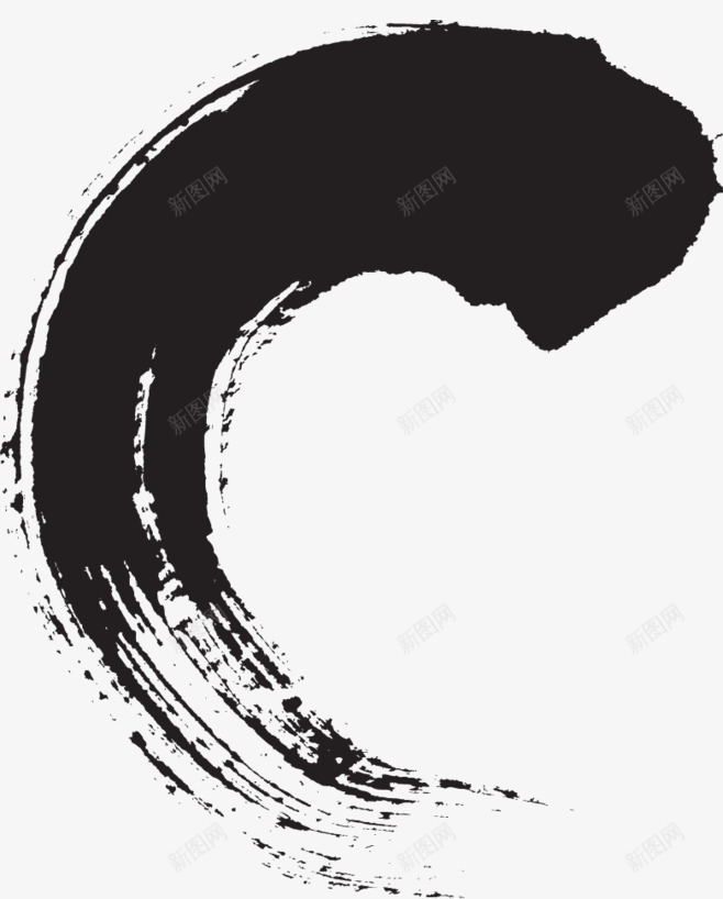 水墨黑色png免抠素材_新图网 https://ixintu.com 卡通 水墨 笔刷 装饰 黑色