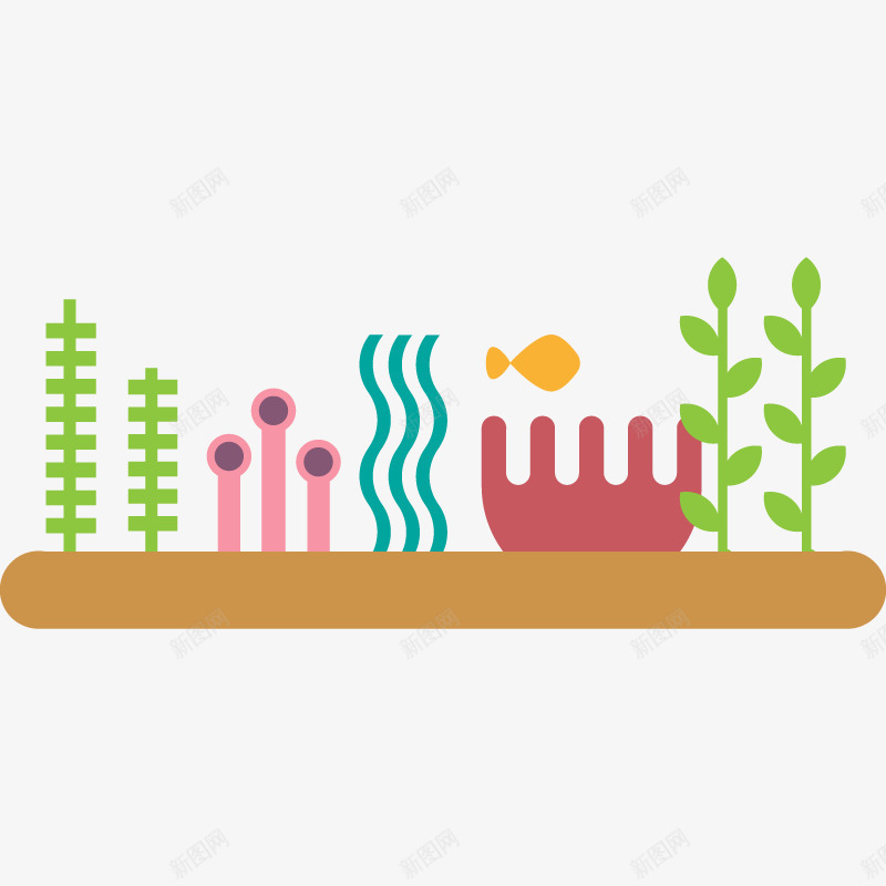 海底生物扁平矢量图ai免抠素材_新图网 https://ixintu.com 小鱼 度假 海洋 海藻 矢量图