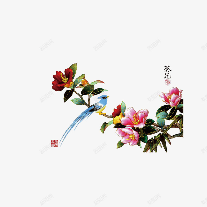 水墨画png免抠素材_新图网 https://ixintu.com 山茶花 绘画 鲜艳