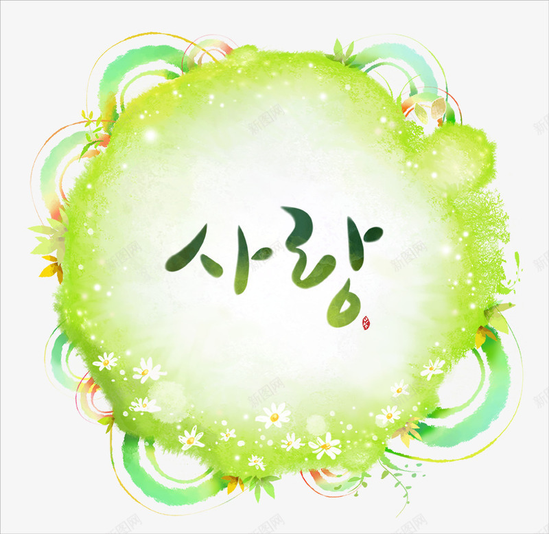 网店装饰psd免抠素材_新图网 https://ixintu.com 唯美 清新 网店装饰 花纹 花藤 花边 详情页装饰 边框