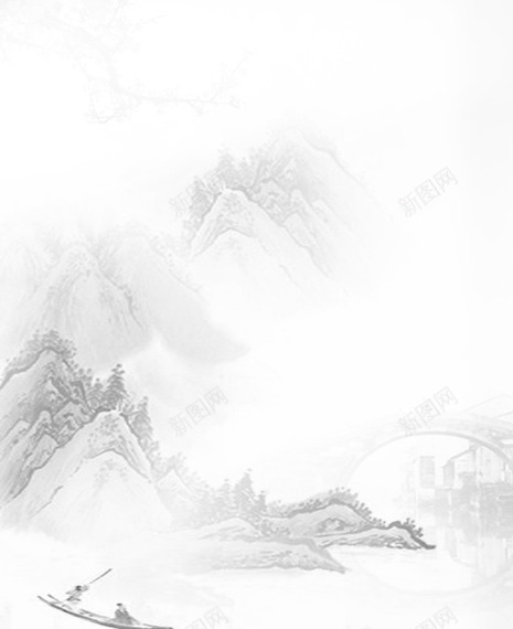 水墨画山林画png免抠素材_新图网 https://ixintu.com 山林 水墨画 绘画