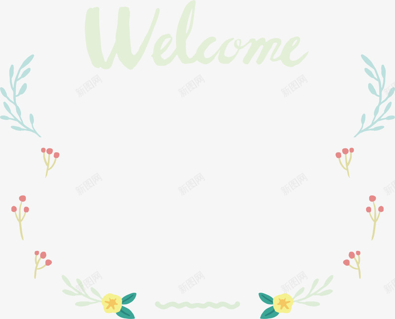 婚礼花藤绿色框架png免抠素材_新图网 https://ixintu.com 婚庆 婚礼 浪漫 爱情 结婚 绿色框架 花藤 藤蔓