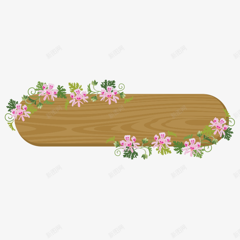花卉小花png免抠素材_新图网 https://ixintu.com 小花 小草 木板 植物 花儿 花卉 花草树木 藤蔓