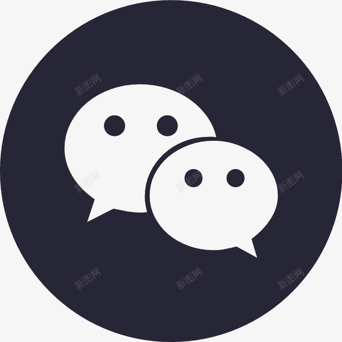 微信分享png免抠素材_新图网 https://ixintu.com 微信分享