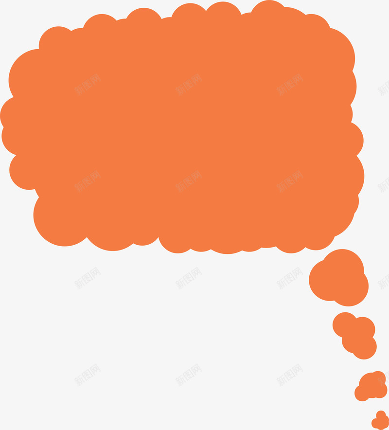 橙色对话框png免抠素材_新图网 https://ixintu.com 对话 橙色 聊天 说话