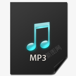 文件Nanoiconset图标png_新图网 https://ixintu.com Files MP3 MP3文件 Nanosuit 办公 图标 娱乐 工作 文件 文件图标 文件图标说明 文件平面图标 文件彩色图标 档案载体 歌曲 音乐 音频 音频文件 颜色