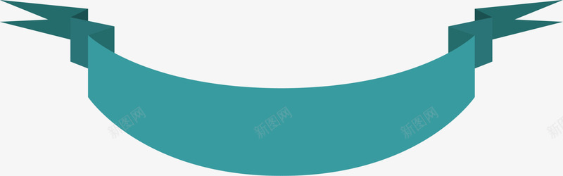 绿色简约绸带png免抠素材_新图网 https://ixintu.com 标签牌子 横幅标签 清新丝带 简约横幅 绿色绸带 装饰图案