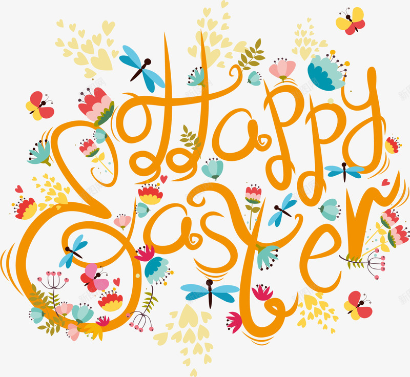 复活节快乐橙色艺术字png免抠素材_新图网 https://ixintu.com easter happy 复活节快乐 橙色艺术字 潦草艺术字 蝴蝶飞舞
