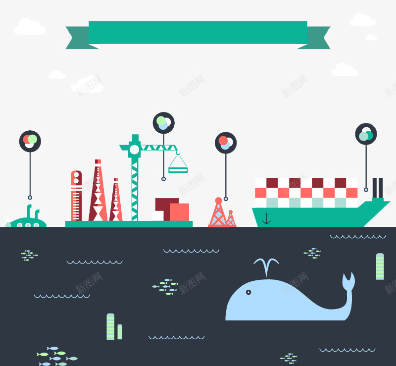 海洋开发插画png免抠素材_新图网 https://ixintu.com 插画 海洋 蓝色