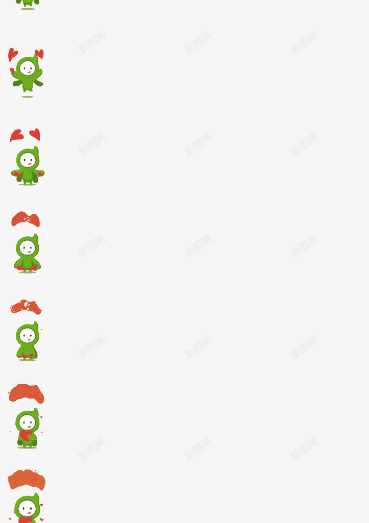 献爱心赢大礼促销标签png免抠素材_新图网 https://ixintu.com 促销 标签 爱心 赢大