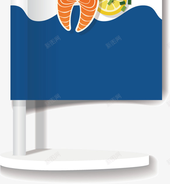 创意白色旗帜说明图png免抠素材_新图网 https://ixintu.com 促销 商品 商场 活动 红色