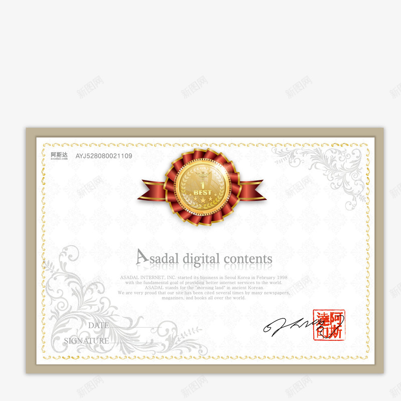 欧式奖章证书矢量图eps_新图网 https://ixintu.com 奖牌 奖章 欧式 证书 矢量图