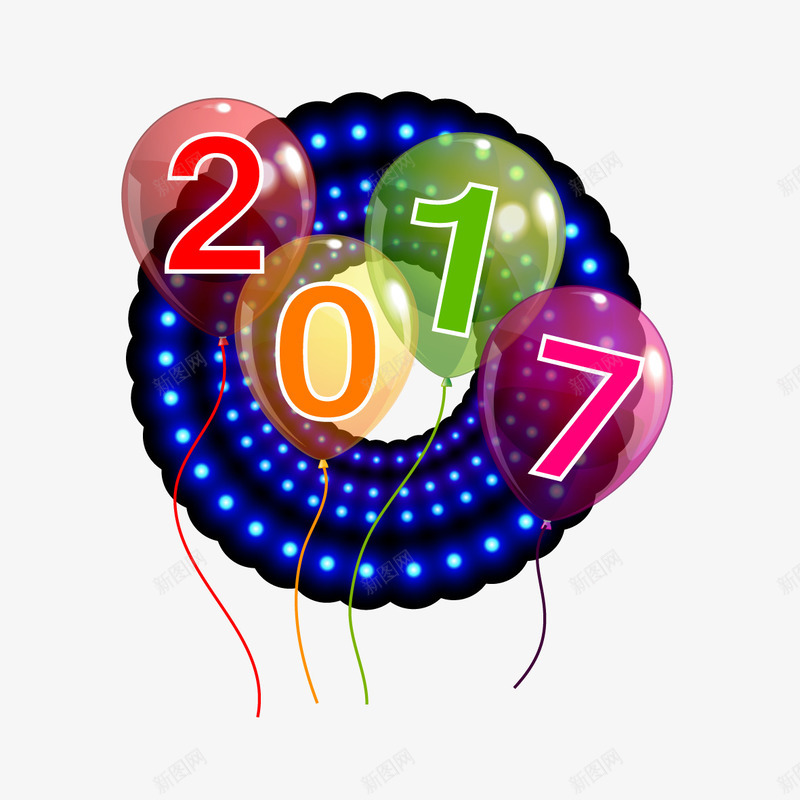 气球2017字体png免抠素材_新图网 https://ixintu.com 2017 2017字体设计 彩球 气球