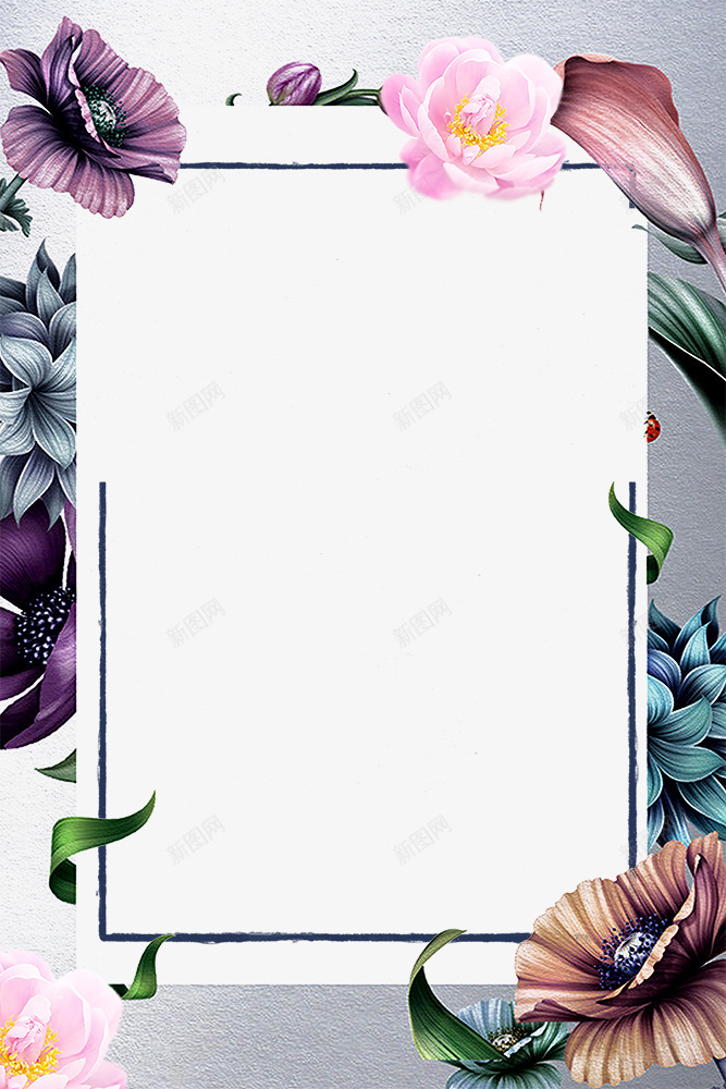 优雅花朵装饰边框psd免抠素材_新图网 https://ixintu.com 小清新 手绘画 手绘花朵 花朵装饰边框 花朵边框 花瓣装饰边框