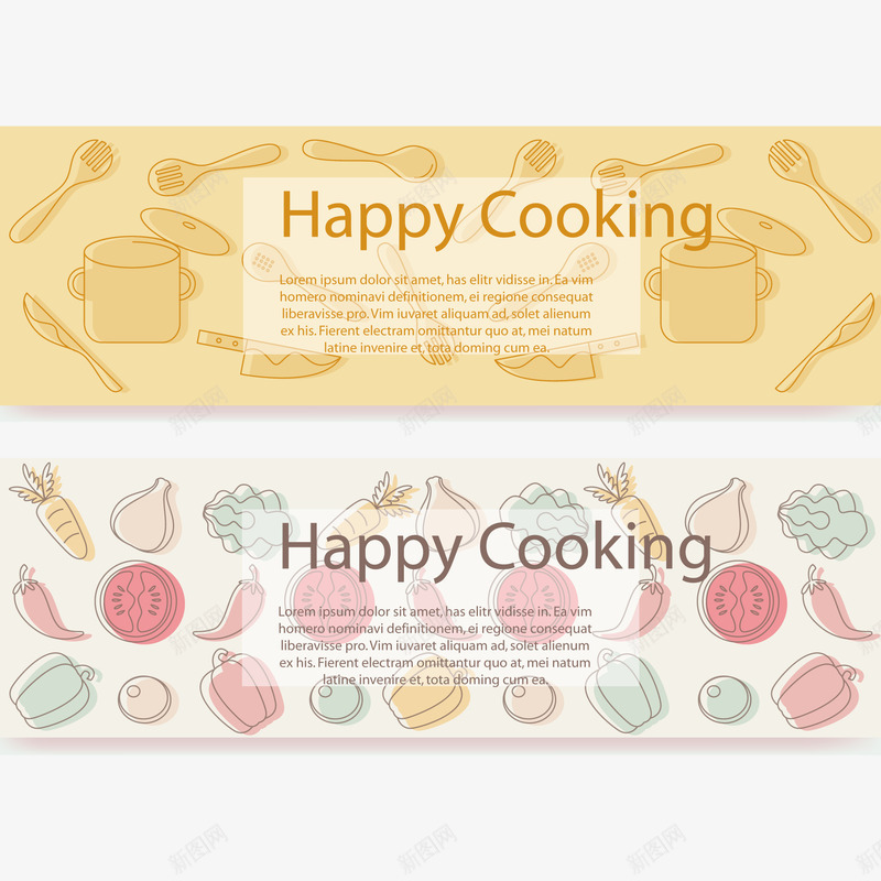 烹饪横幅与原料和工具png免抠素材_新图网 https://ixintu.com 勺子 原料 大蒜 工具 烹饪横幅 胡萝卜 西红柿 辣椒 锅