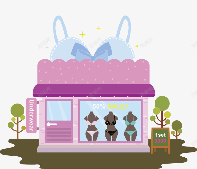 卡通内衣商店图png免抠素材_新图网 https://ixintu.com 促销 内衣超市 卡通 大树 女性用品 粉色的