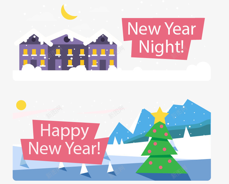 新年雪景横幅矢量图eps免抠素材_新图网 https://ixintu.com 新年横幅 新年雪景 矢量素材 雪夜 飘雪 矢量图
