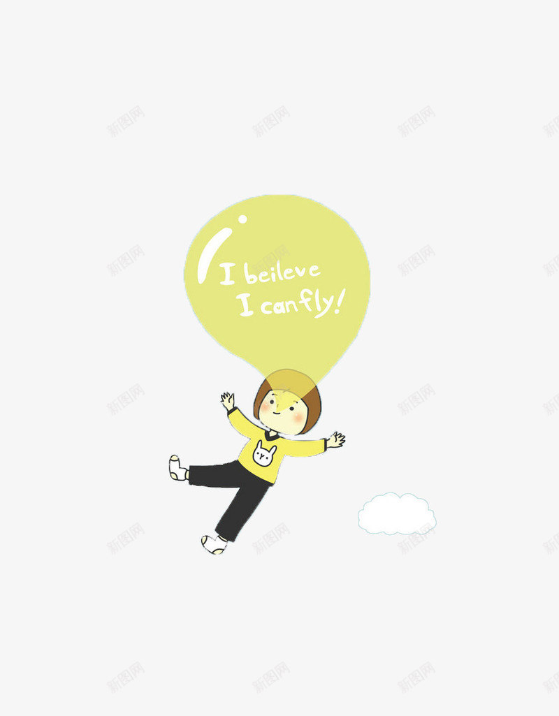 我相信我能飞png免抠素材_新图网 https://ixintu.com 人物 卡通 飞翔 黄色