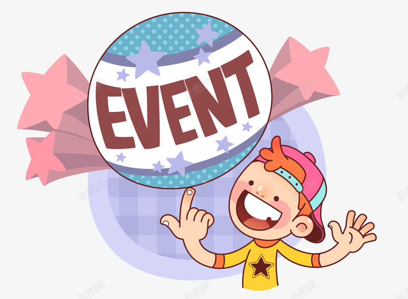 卡通场景矢量图eps免抠素材_新图网 https://ixintu.com event 卡通 卡通人物 卡通场景 彩绘 矢量图