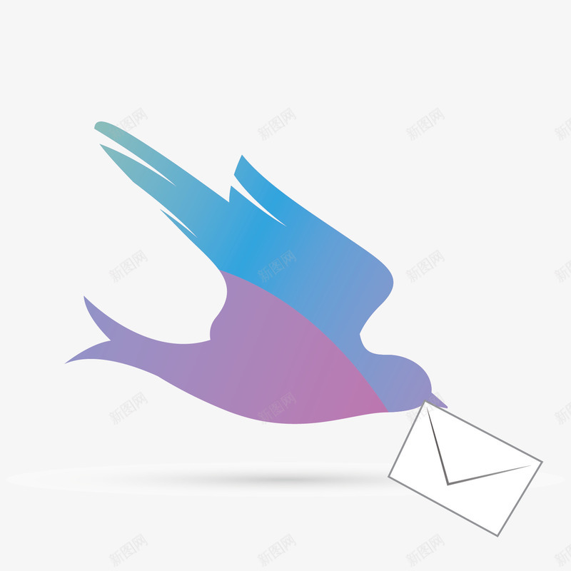 案飞鸽飞翔png免抠素材_新图网 https://ixintu.com 图案 素材 飞翔 飞鸽 飞鸽传书