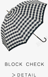 条纹灰白校园风雨伞png免抠素材_新图网 https://ixintu.com 条纹 校园 灰白 雨伞