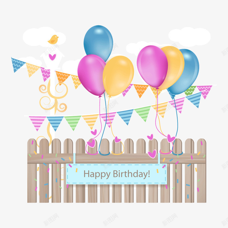 生日快乐气球横幅围栏png免抠素材_新图网 https://ixintu.com 围栏 横幅 气球 生日快乐 装饰图案