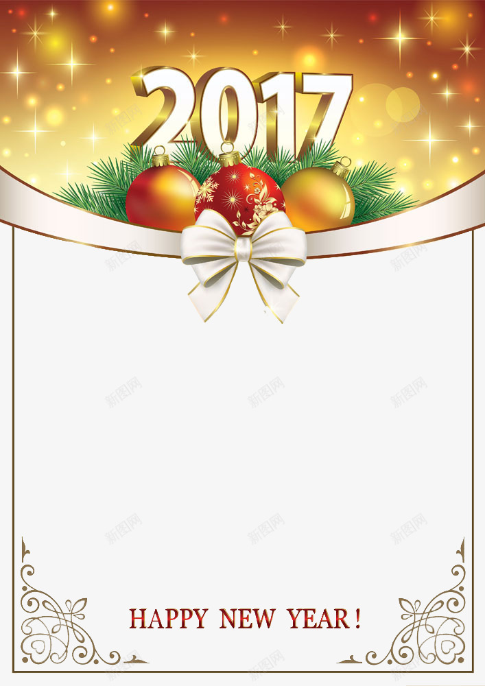金黄色圣诞节png免抠素材_新图网 https://ixintu.com 圣诞彩球 圣诞树 圣诞蝴蝶节 圣诞闪星 金黄色圣诞装饰