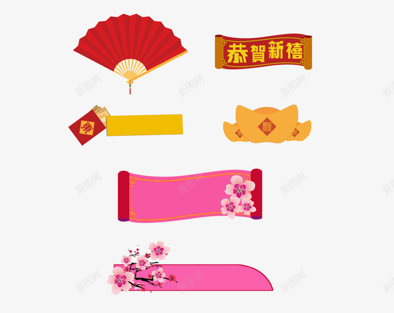 淘宝庆典活动横幅png免抠素材_新图网 https://ixintu.com 古风 桃花 横幅