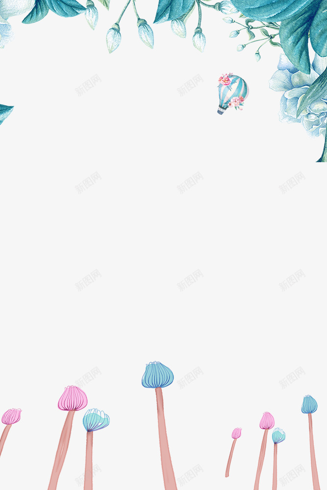 春季手绘卡通植物边框psd免抠素材_新图网 https://ixintu.com 叶子装饰 大自然景色 春季 春色 树木装饰 植物装饰 花朵装饰