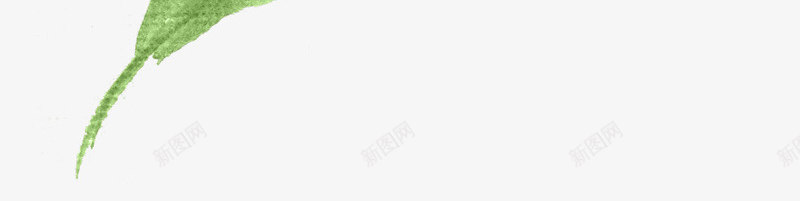 手绘水彩绘画绿叶png免抠素材_新图网 https://ixintu.com 手绘 水彩 绘画 绿叶