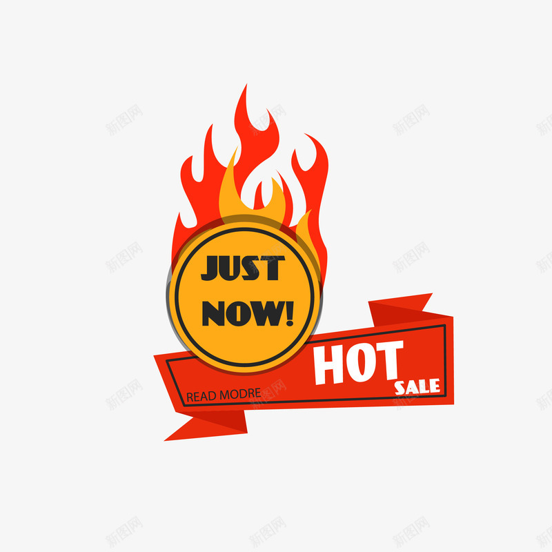 火形促销图标矢量图ai_新图网 https://ixintu.com 300像素图 AI图免抠 促销 图标 大图免抠 火 高清免抠 矢量图