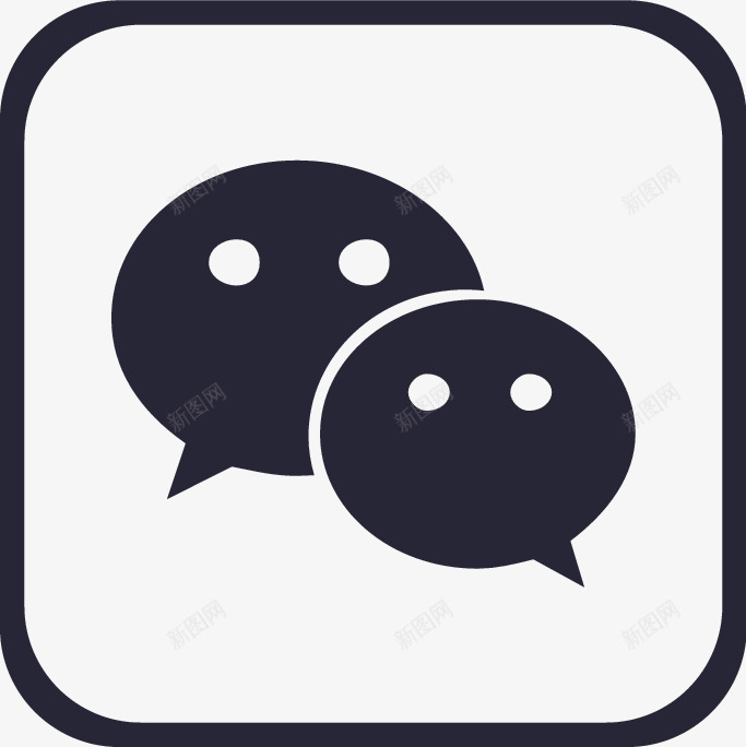 码图网微信方形默认图标png_新图网 https://ixintu.com 码图网微信方形默认