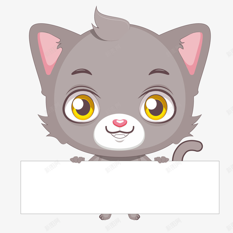 横幅牌png免抠素材_新图网 https://ixintu.com 儿童 动物 猫咪 趣味牌子