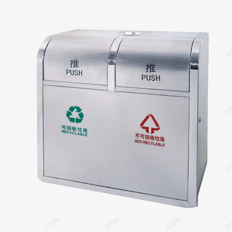 不锈钢分来垃圾桶png免抠素材_新图网 https://ixintu.com 不锈钢设计 医疗垃圾桶 垃圾分类 垃圾回收 垃圾桶 垃圾箱 生活垃圾